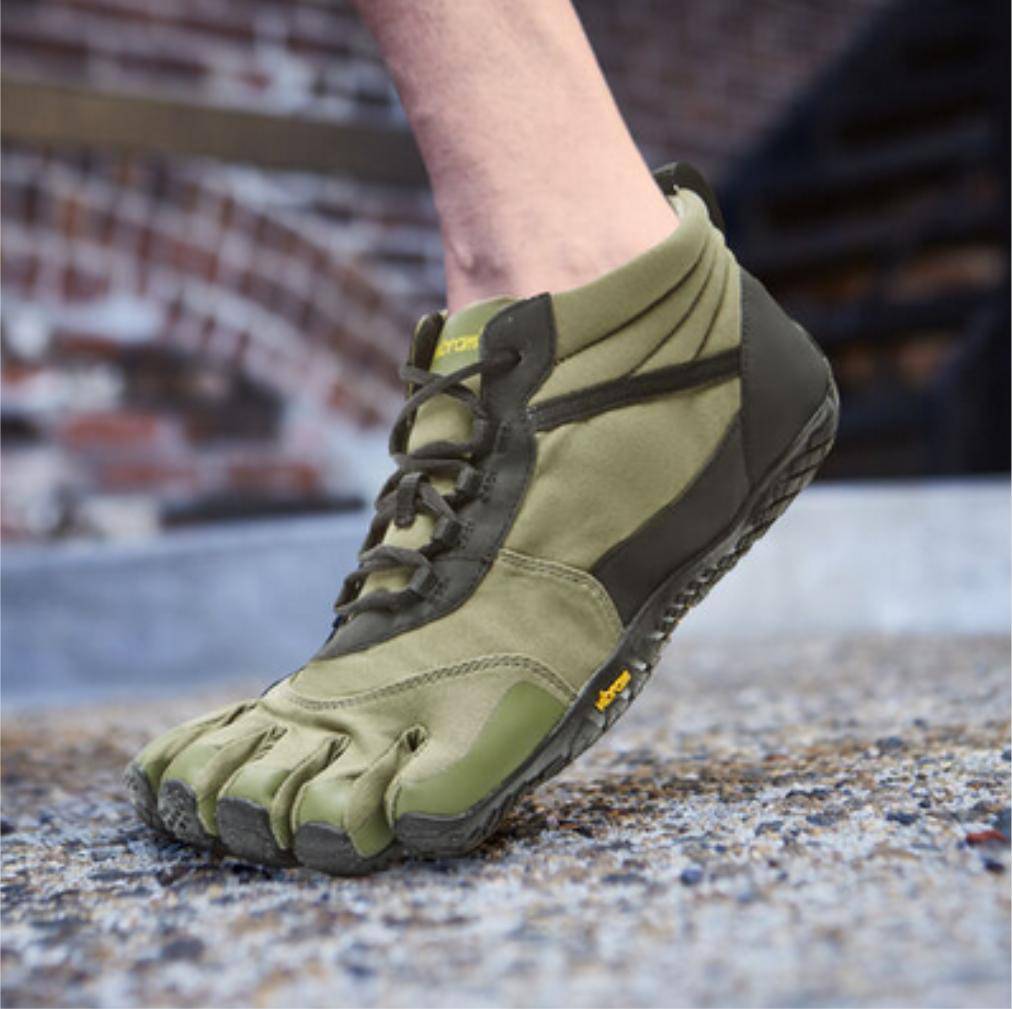 Vibram vff 2025